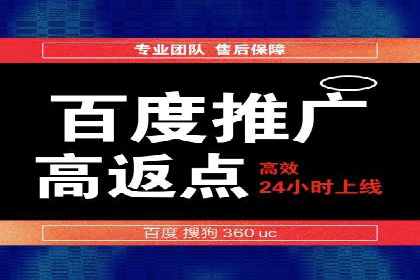 谷歌竞价广告在旅游行业的成功营销案例